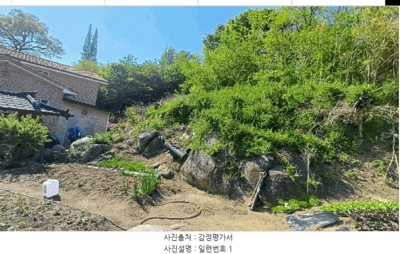 2025타경100310 경상북도 봉화군 봉화읍 거촌리 530 대지 경매 이미지