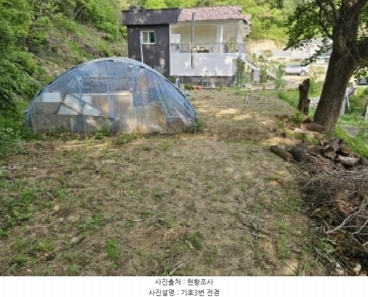 2025타경100310 경상북도 봉화군 봉화읍 거촌리 530 대지 경매 이미지