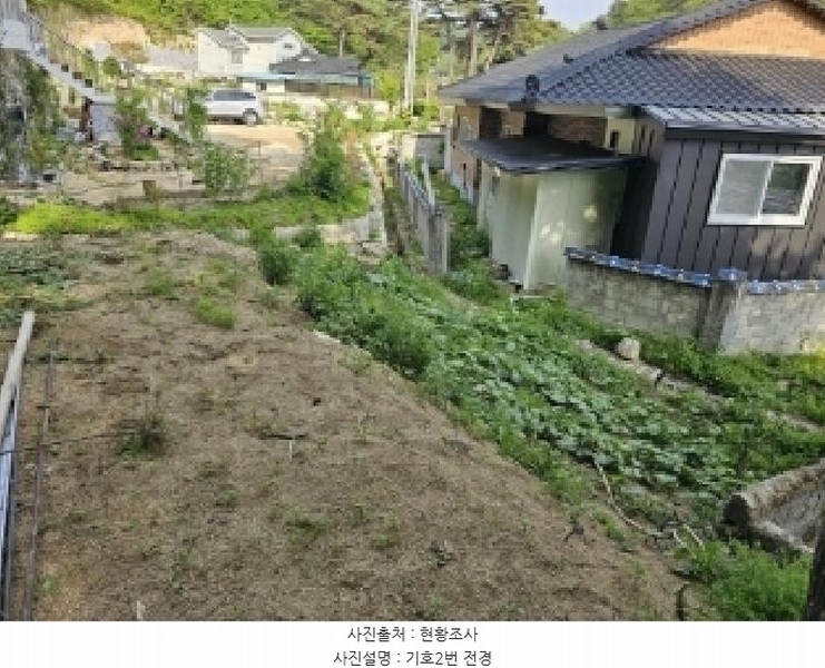 2025타경100310 경상북도 봉화군 봉화읍 거촌리 530 대지 경매 이미지