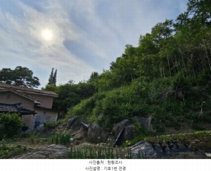 2025타경100310 경상북도 봉화군 봉화읍 거촌리 530 대지 경매 이미지