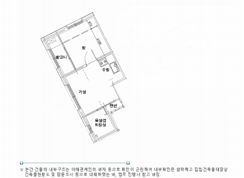 2025타경8532 서울특별시 양천구 신월동 88-28 다세대(빌라) 경매 이미지