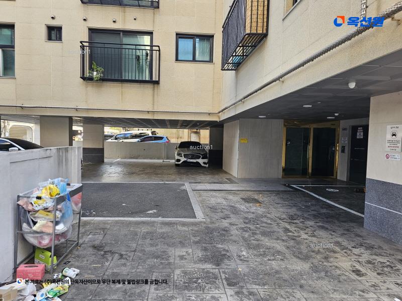 2025타경8532 서울특별시 양천구 신월동 88-28 다세대(빌라) 경매 이미지