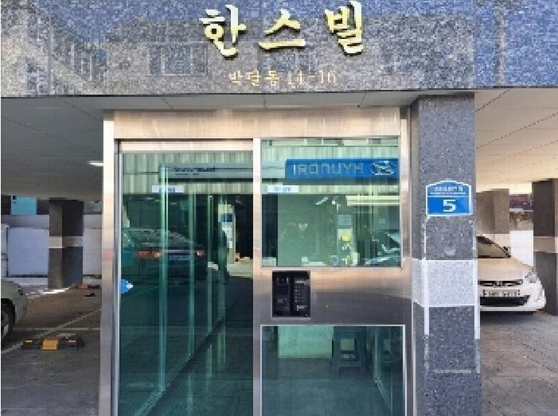 2025타경100570 경기도 안양시 만안구 양화로151번길 5, 한스빌 4층 403호 다세대(빌라)[공급9평형] 경매 이미지
