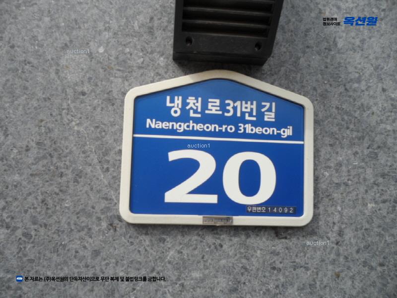 2025타경100797 경기도 안양시 만안구 냉천로31번길 20, 솔리베 4층 404호 다세대(빌라)[공급65평형] 경매 이미지