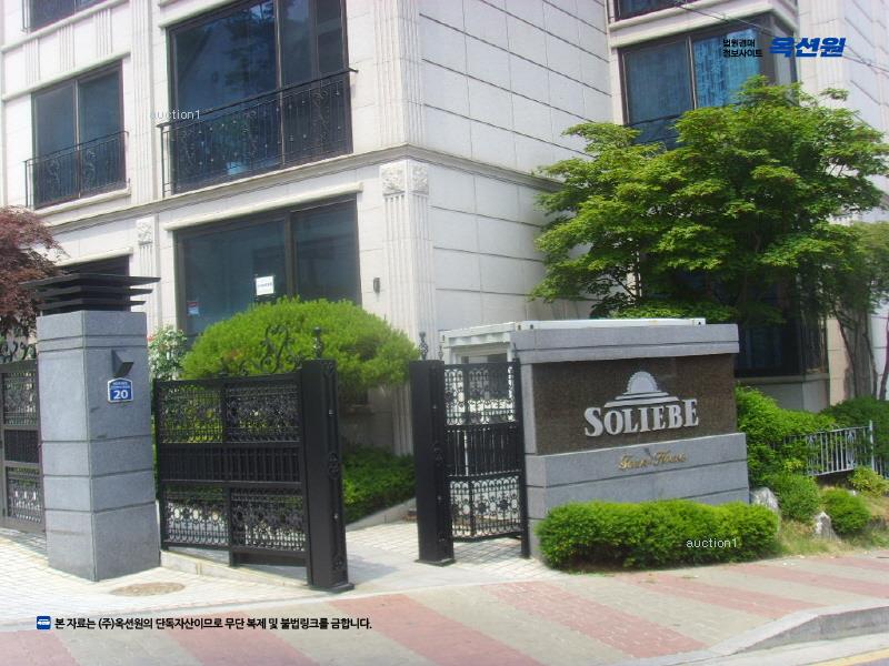 2025타경100797 경기도 안양시 만안구 냉천로31번길 20, 솔리베 4층 404호 다세대(빌라)[공급65평형] 경매 이미지