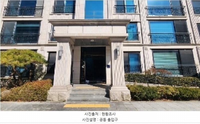 2025타경100797 경기도 안양시 만안구 냉천로31번길 20, 솔리베 4층 404호 다세대(빌라)[공급65평형] 경매 이미지