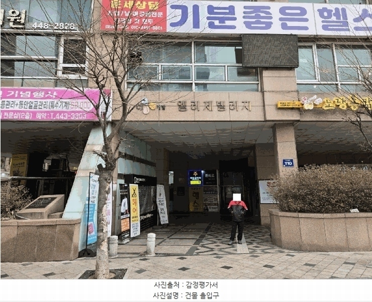 2025타경100807 경기도 안양시 만안구 안양로 110, 엘리제빌리지 4층 406호 오피스텔[계약42평형] 경매 이미지