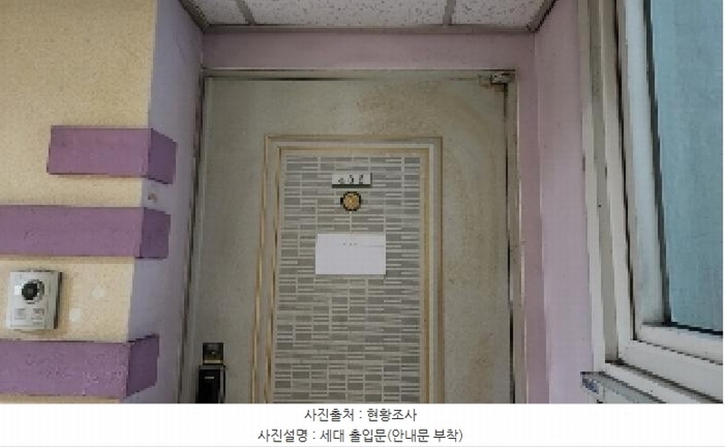 2025타경100807 경기도 안양시 만안구 안양로 110, 엘리제빌리지 4층 406호 오피스텔[계약42평형] 경매 이미지