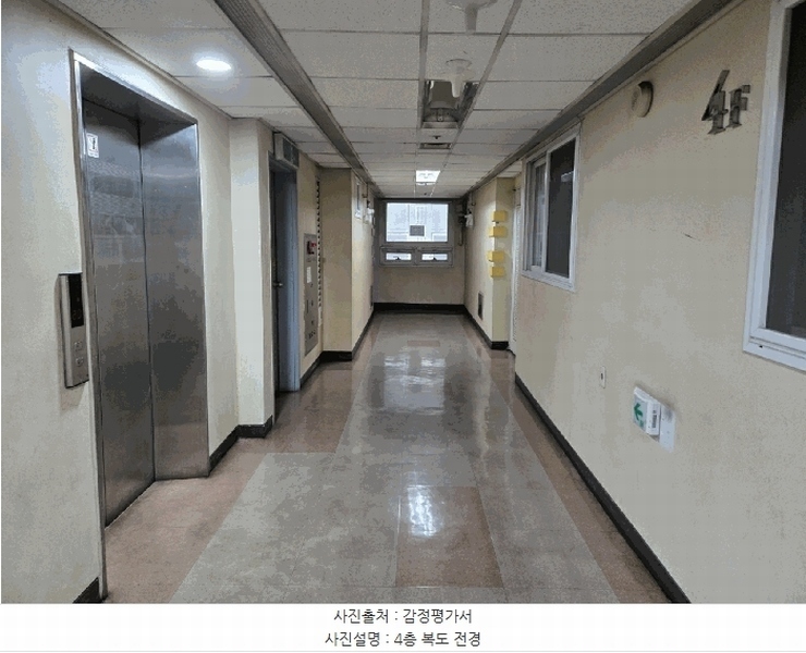 2025타경100807 경기도 안양시 만안구 안양로 110, 엘리제빌리지 4층 406호 오피스텔[계약42평형] 경매 이미지