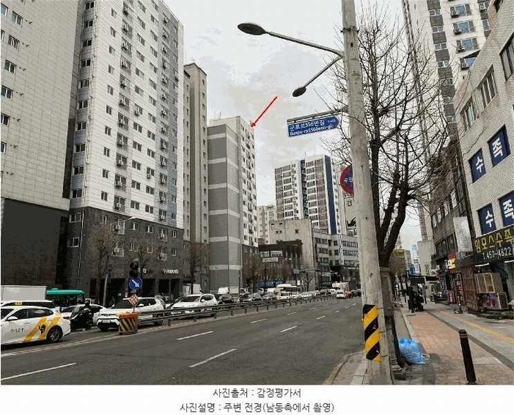 2025타경100852 경기도 군포시 군포로565번길 3, 더그레이트힐 13층 1303호 오피스텔[계약18평형] 경매 이미지