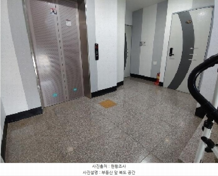 2025타경100852 경기도 군포시 군포로565번길 3, 더그레이트힐 13층 1303호 오피스텔[계약18평형] 경매 이미지