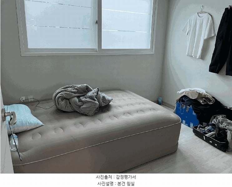 2025타경100852 경기도 군포시 군포로565번길 3, 더그레이트힐 13층 1303호 오피스텔[계약18평형] 경매 이미지