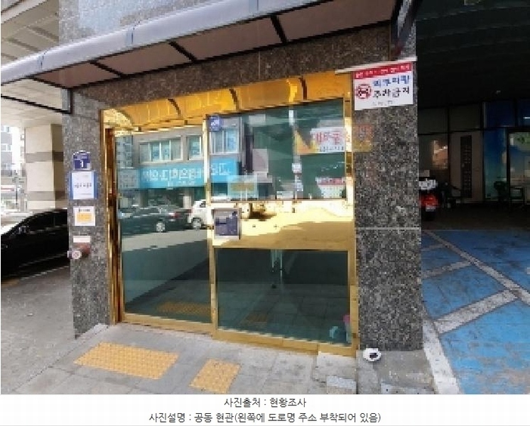 2025타경100852 경기도 군포시 군포로565번길 3, 더그레이트힐 13층 1303호 오피스텔[계약18평형] 경매 이미지