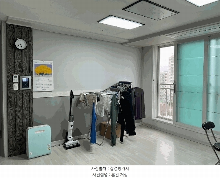 2025타경100852 경기도 군포시 군포로565번길 3, 더그레이트힐 13층 1303호 오피스텔[계약18평형] 경매 이미지