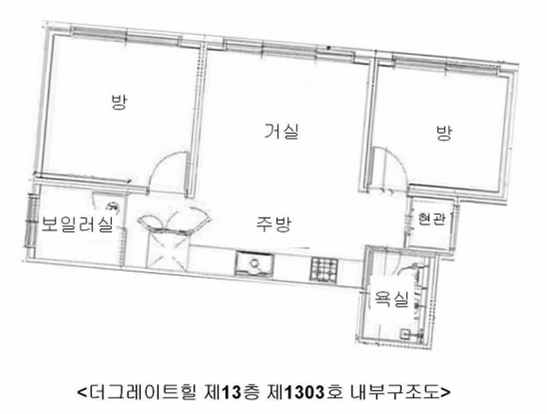 2025타경100852 경기도 군포시 군포로565번길 3, 더그레이트힐 13층 1303호 오피스텔[계약18평형] 경매 이미지