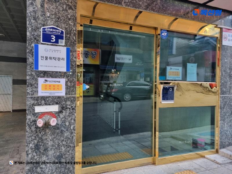 2025타경100852 경기도 군포시 군포로565번길 3, 더그레이트힐 13층 1303호 오피스텔[계약18평형] 경매 이미지