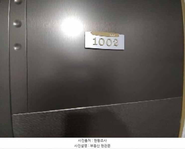 2025타경100862 경기도 군포시 군포로580번길 28, 비씨팰리스3차 10층 1002호 오피스텔[계약20평형] 경매 이미지