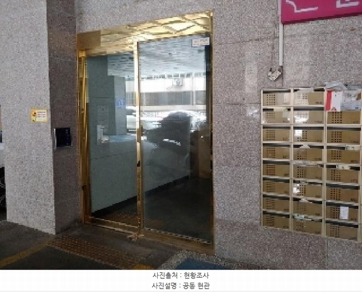 2025타경100862 경기도 군포시 군포로580번길 28, 비씨팰리스3차 10층 1002호 오피스텔[계약20평형] 경매 이미지