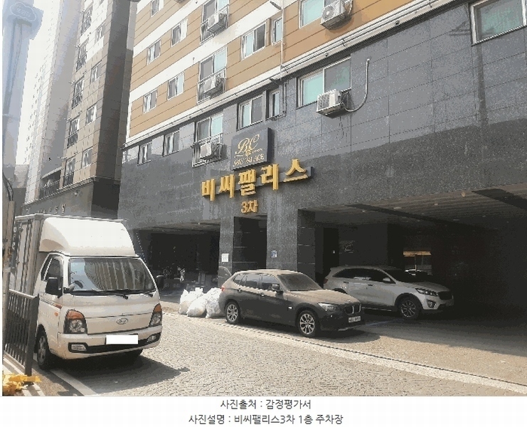 2025타경100862 경기도 군포시 군포로580번길 28, 비씨팰리스3차 10층 1002호 오피스텔[계약20평형] 경매 이미지
