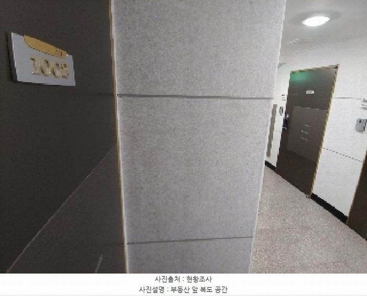 2025타경100862 경기도 군포시 군포로580번길 28, 비씨팰리스3차 10층 1002호 오피스텔[계약20평형] 경매 이미지