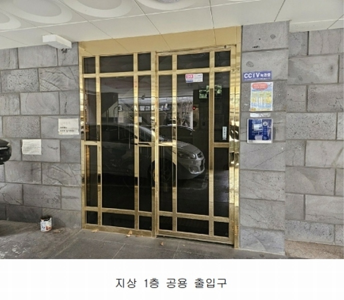 2025타경8536 서울특별시 강서구 곰달래로17길 15, 감성빌 7층 701호 다세대(빌라)[공급6평형] 경매 이미지