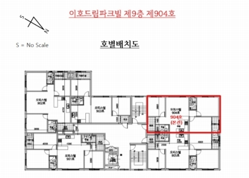 2023타경101999 경기도 안양시 만안구 현충로 26, 이호드림파크빌 9층 904호 오피스텔[계약37평형] 경매 이미지