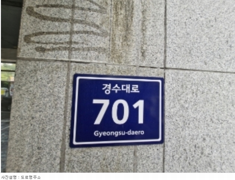 2024타경106298 경기도 안양시 동안구 경수대로 701, 노블오피스텔 5층 519호 오피스텔 경매 이미지