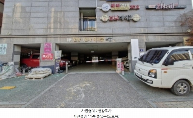 2024타경110044 경기도 안양시 만안구 만안로 191, 일번가이지움 4층 420호 아파트[공급7평형] 경매 이미지