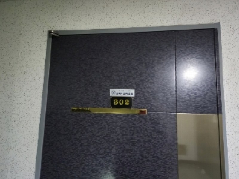 2025타경100167 경기도 안양시 만안구 현충로16번길 26, 아이원팰리스 3층 302호 오피스텔 경매 이미지