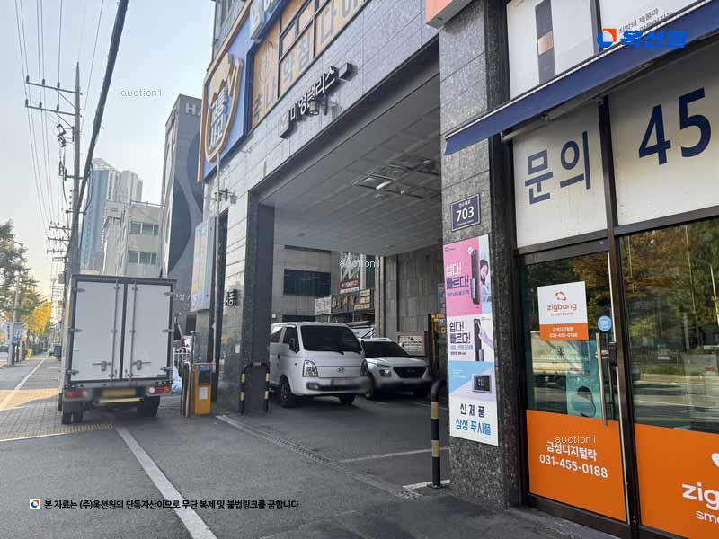 2025타경100204 경기도 안양시 동안구 경수대로 703, 미영팰리스 에이동 4층 401호 다세대(빌라)[공급15평형] 경매 이미지