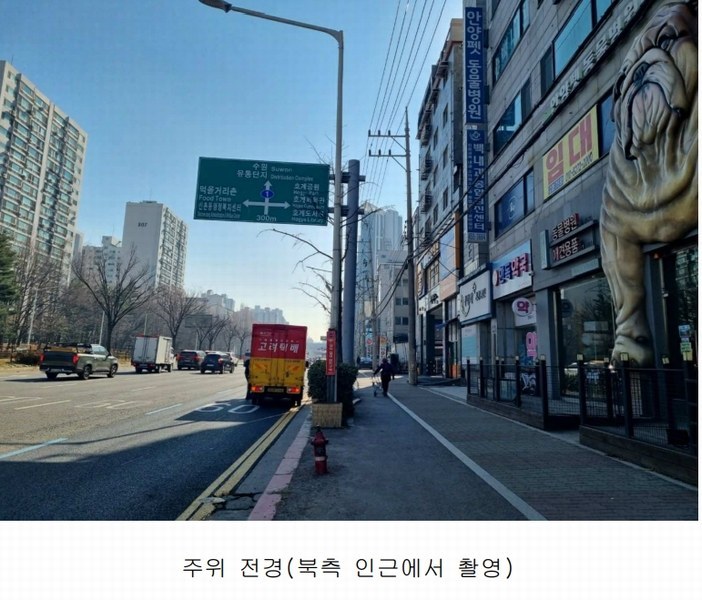 2025타경100204 경기도 안양시 동안구 경수대로 703, 미영팰리스 에이동 4층 401호 다세대(빌라)[공급15평형] 경매 이미지