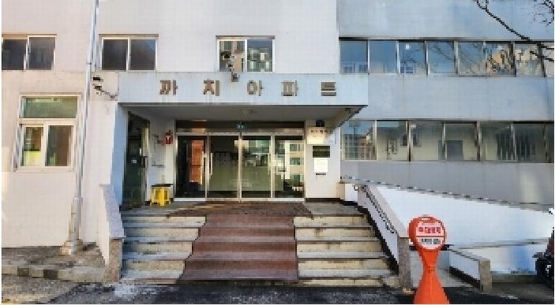 2025타경100433 경기도 의왕시 까치골길 9, 운양까치아파트 1층 104호 아파트[공급32평형] 경매 이미지