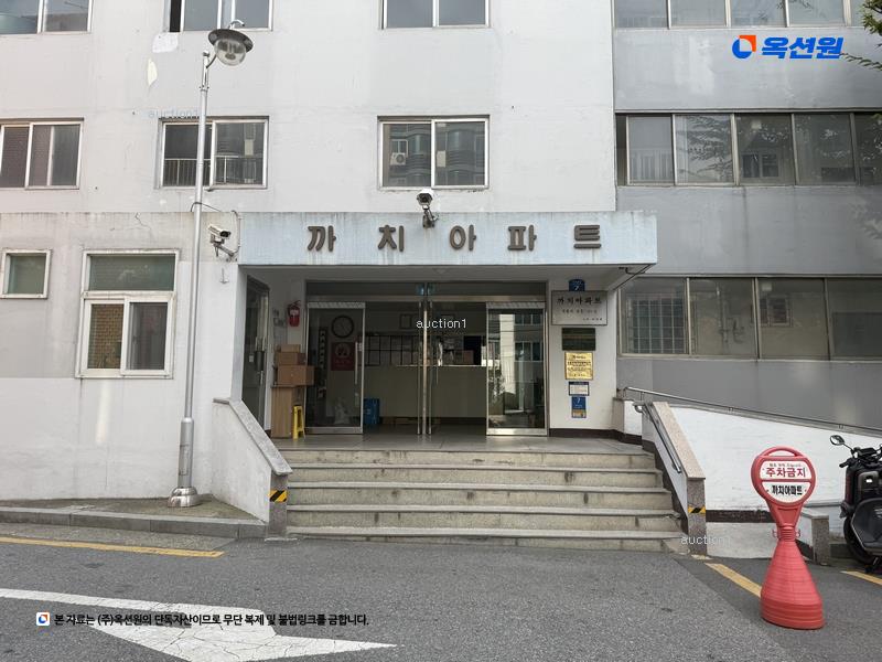 2025타경100433 경기도 의왕시 까치골길 9, 운양까치아파트 1층 104호 아파트[공급32평형] 경매 이미지