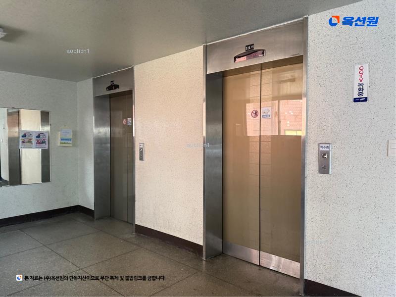 2025타경100433 경기도 의왕시 까치골길 9, 운양까치아파트 1층 104호 아파트[공급32평형] 경매 이미지