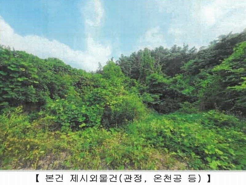 2023타경54067 강원특별자치도 춘천시 남산면 방하리 500-5 주택 경매 이미지