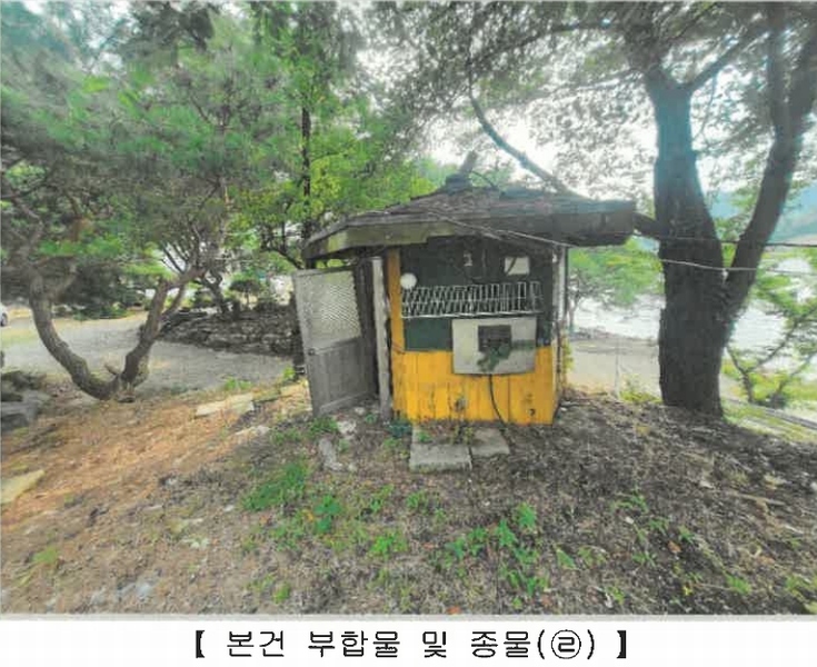 2023타경54067 강원특별자치도 춘천시 남산면 방하리 500-5 주택 경매 이미지