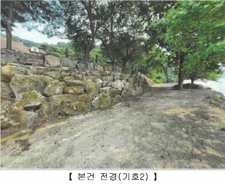 2023타경54067 강원특별자치도 춘천시 남산면 방하리 500-5 주택 경매 이미지