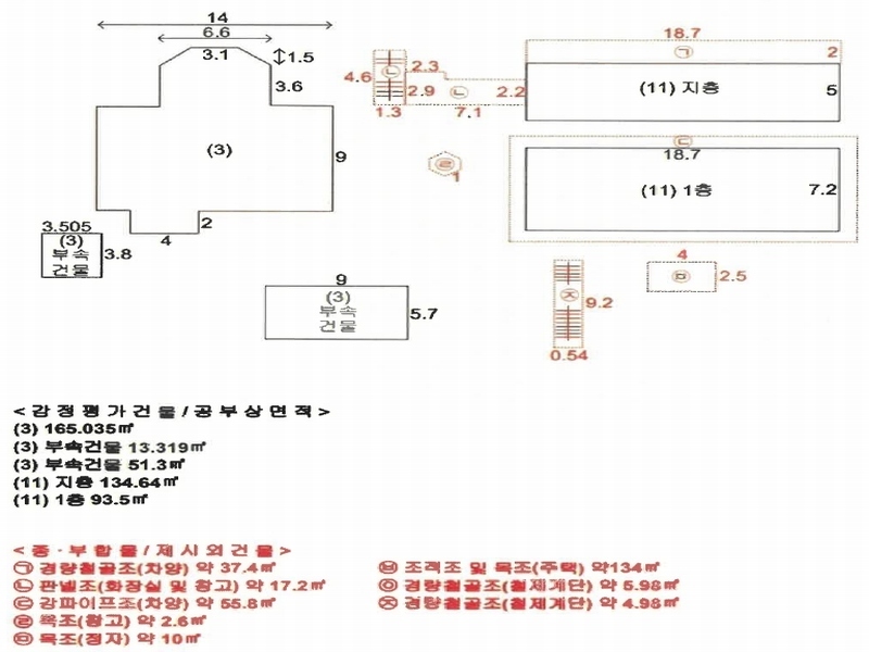 2023타경54067 강원특별자치도 춘천시 남산면 방하리 500-5 주택 경매 이미지