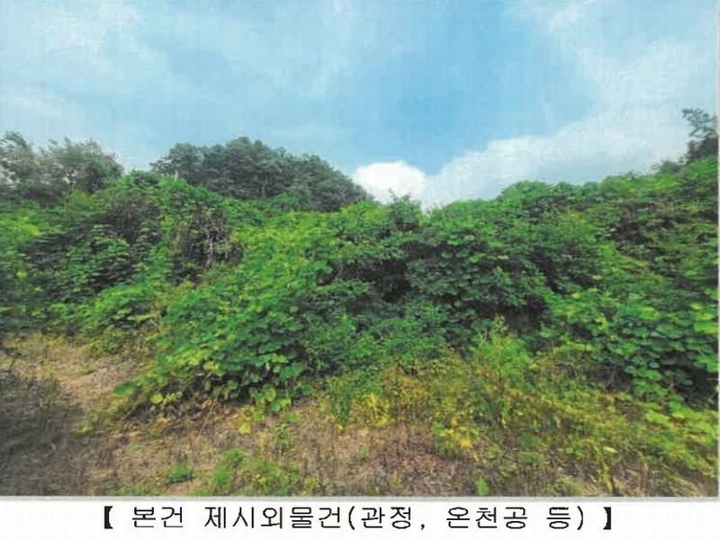 2023타경54067 강원특별자치도 춘천시 남산면 방하리 500-5 주택 경매 이미지