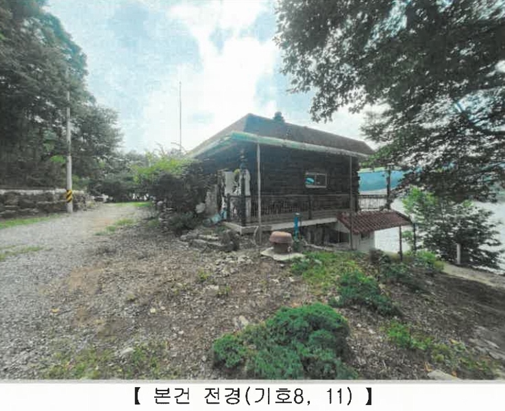 2023타경54067 강원특별자치도 춘천시 남산면 방하리 500-5 주택 경매 이미지