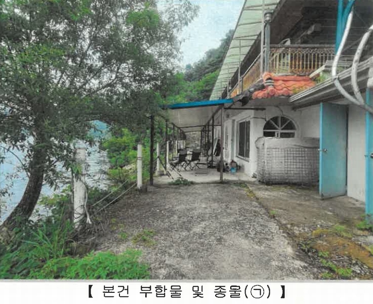 2023타경54067 강원특별자치도 춘천시 남산면 방하리 500-5 주택 경매 이미지