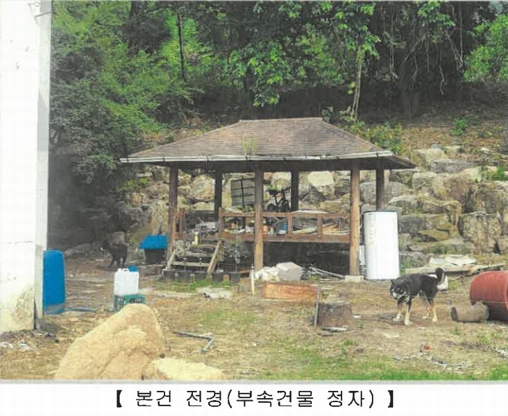 2023타경54067 강원특별자치도 춘천시 남산면 방하리 500-5 주택 경매 이미지