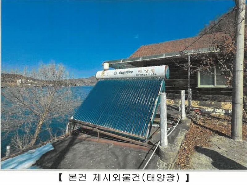 2023타경54067 강원특별자치도 춘천시 남산면 방하리 500-5 주택 경매 이미지