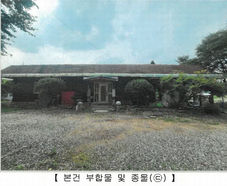 2023타경54067 강원특별자치도 춘천시 남산면 방하리 500-5 주택 경매 이미지