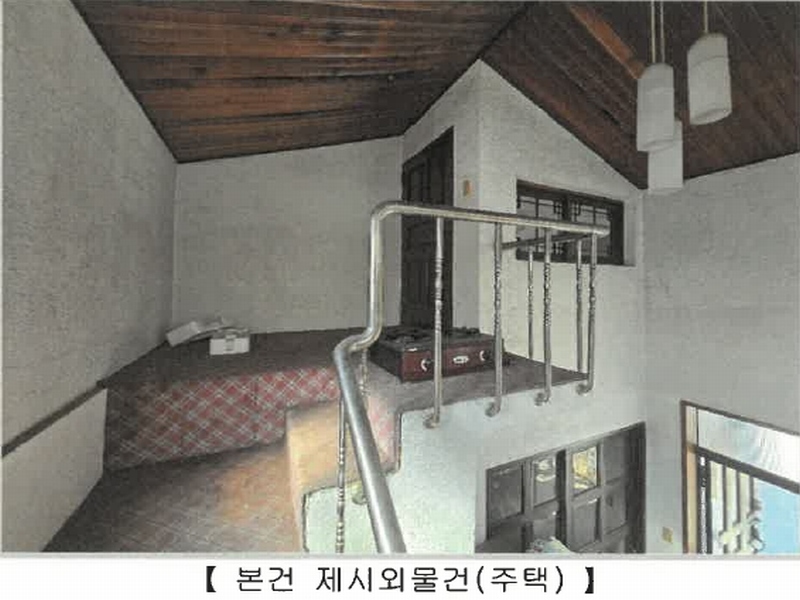 2023타경54067 강원특별자치도 춘천시 남산면 방하리 500-5 주택 경매 이미지