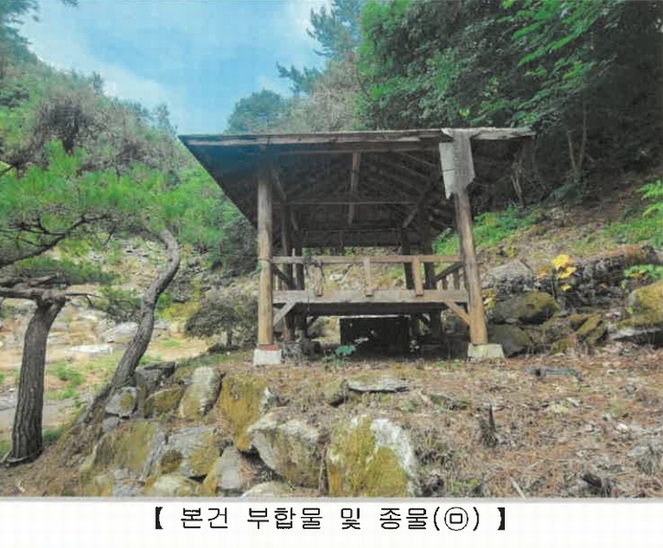 2023타경54067 강원특별자치도 춘천시 남산면 방하리 500-5 주택 경매 이미지