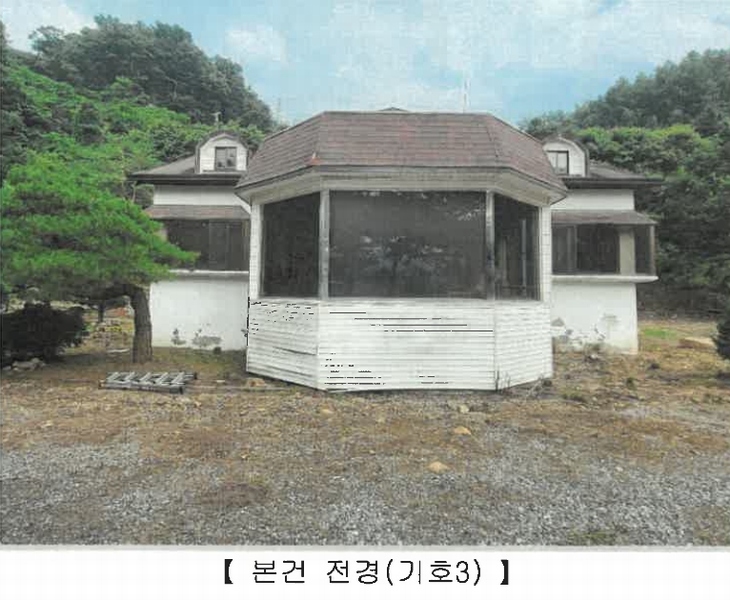 2023타경54067 강원특별자치도 춘천시 남산면 방하리 500-5 주택 경매 이미지