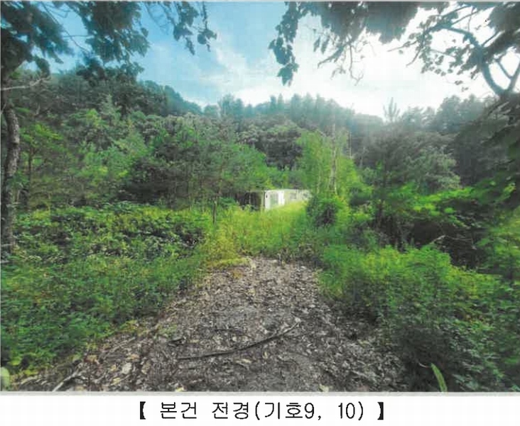 2023타경54067 강원특별자치도 춘천시 남산면 방하리 500-5 주택 경매 이미지