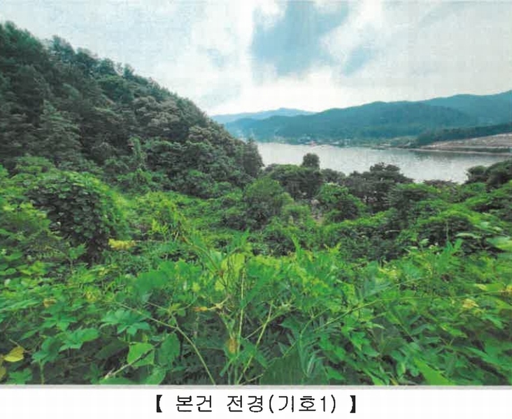 2023타경54067 강원특별자치도 춘천시 남산면 방하리 500-5 주택 경매 이미지