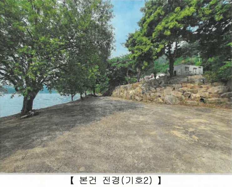 2023타경54067 강원특별자치도 춘천시 남산면 방하리 500-5 주택 경매 이미지